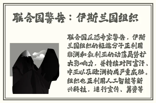 xk8049星空无限
